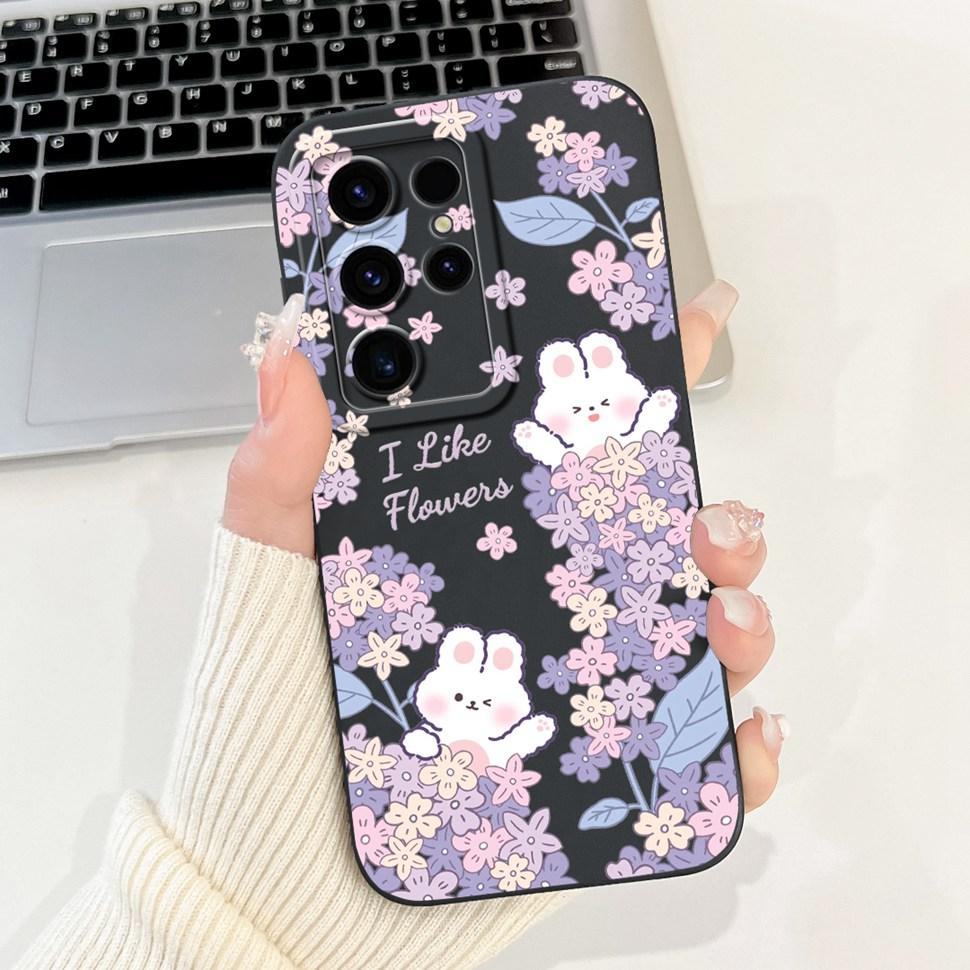 For Samsung Galaxy S24 Ultra Case Beautiful Cartoon Cover S24Ultra S928B S928U Soft TPU Phone Case For Samsung S24 Ultra Shell