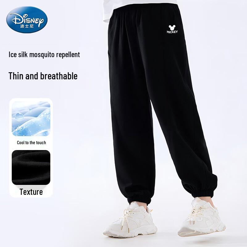

Disney Летние дышащие спортивные брюки для мальчиков из ледяного шелка, защита от комаров 140