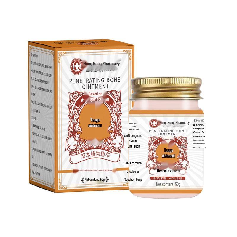Hong Kong Herbal Bone Plaster Cream for External Use - Waist & Leg Massage Therapy
