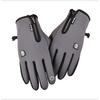Winter Warm Gloves Outdoor Cycling Waterproof Touch Screen Ski Gloves Men and Women Sports Plus Velvet Mountaineering