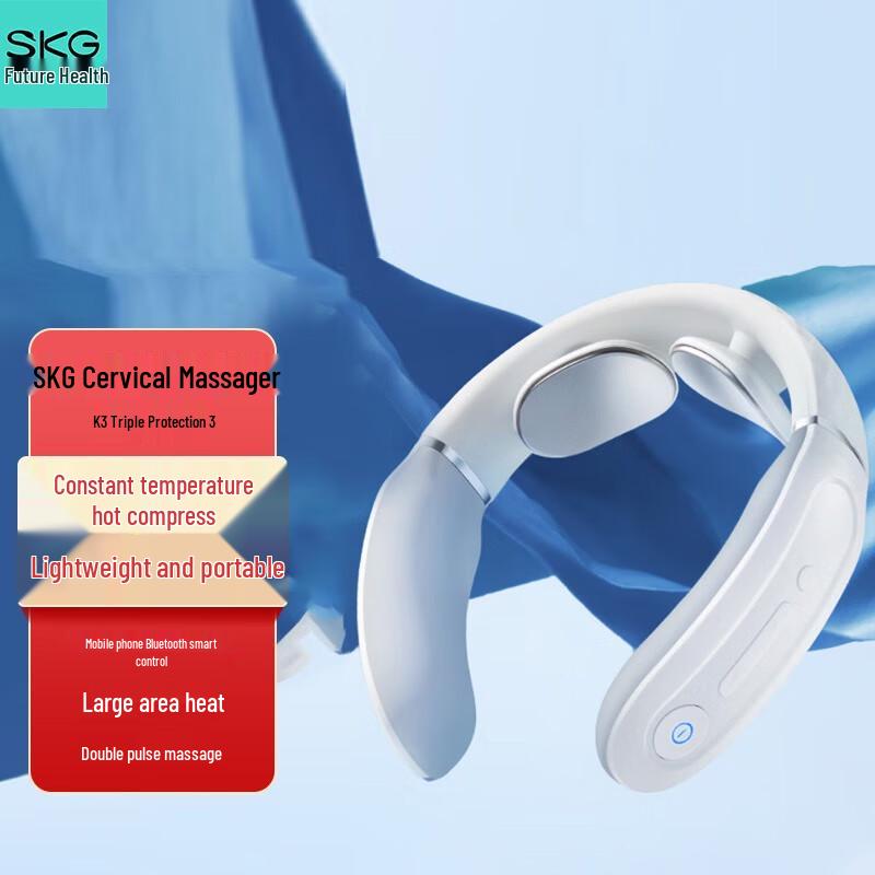 SKG K3 Cervical Spine Massager