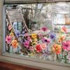 Adesivo de Janela Floral Colorido Primavera Verão Flor Silvestre Adesivos Estáticos para Janela Decalques de Vidro de Porta Anticolisão Dupla Face para Sala de Estar Quarto