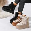 New Style Thick-soled Snow Boots with Extra Padding, Short Cotton Shoes for Women in Large Size