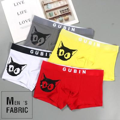 Intimo Boxer da Uomo Gatto Cartone Animato Pantaloncini Piatti Puro Cotone Taglia Grande Ultima Moda Quattro Stagioni