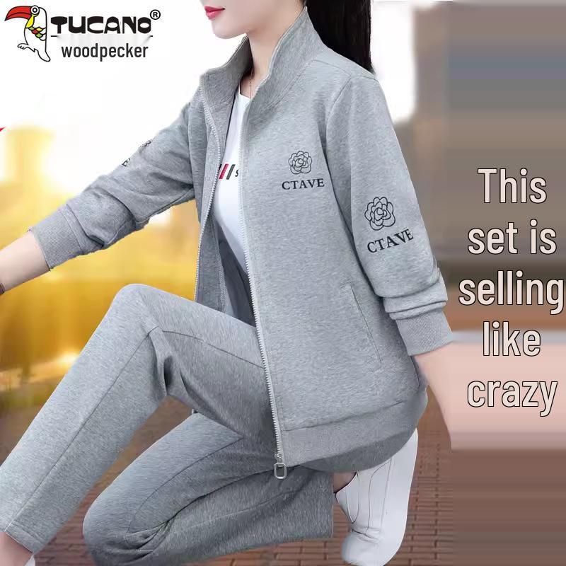 Women's Autumn Spring Cardigan Tracksuit Set - Fashionable, Age-Reducing, Versatile Three-Piece Outfit