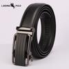 Fashion Business Men's Belt Belt Simple High-end All-match Automatic Buckle Belt Small Suit High-end Trouser Belt
