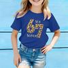 Funny Six Seven Number Graphic Print Round Neck T-Shirt Boy Girl Summer Short Sleeved Kid Loose Comfortable T-Shirt Top Clothing