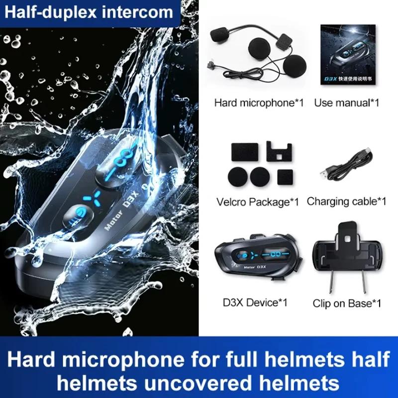 Kebidumei D3X Motorcycle Bluetooth Headset V5.4 With Music Sharing IPX6 Waterproof Hi-FI Speakers 1000mAh Half duplex intercom
