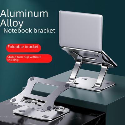 515 Aluminum Alloy Adjustable Laptop Stand with Cooling, Folding, and Rotating Features