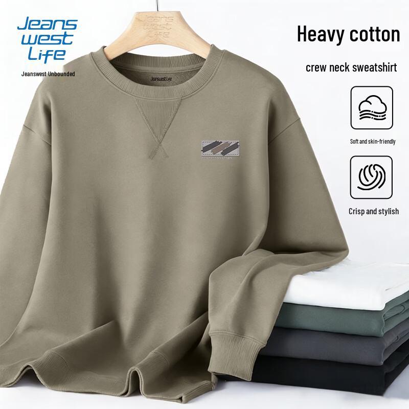 Jeanswest Men's Cotton Blend Round Neck Pullover Sweatshirt