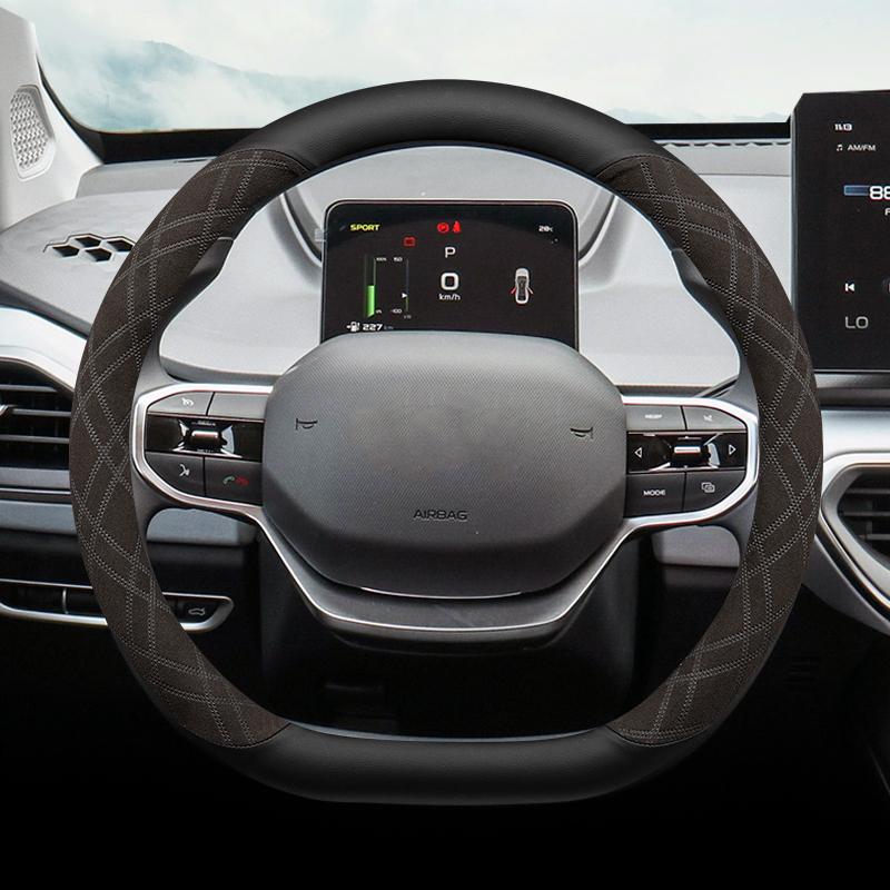 

Замшевый чехол на руль автомобиля, дышащая противоскользящая кожа, аксессуары для салона автомобиля для Geely Geometry C 2022 Style C