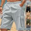QICED Men's Fashion Shorts Casual Solid Color Print Pants & Capris Casual Chic