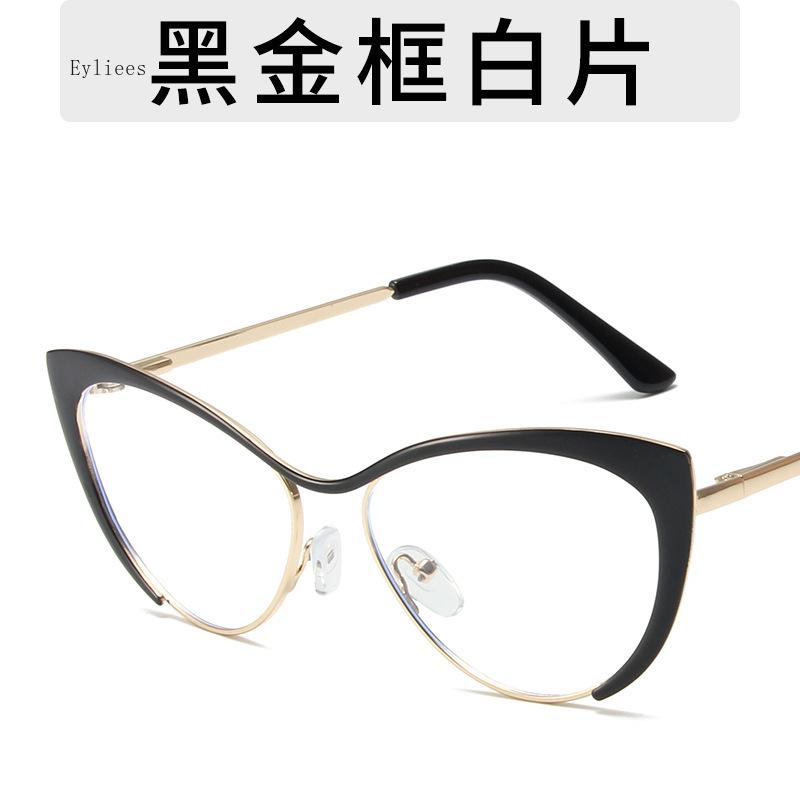 

Vintage Women Cat Eye Spectacle Frame Optical Premium Retro Anti Blue Computer Glasses Prescription Glasses Gafas Mujer