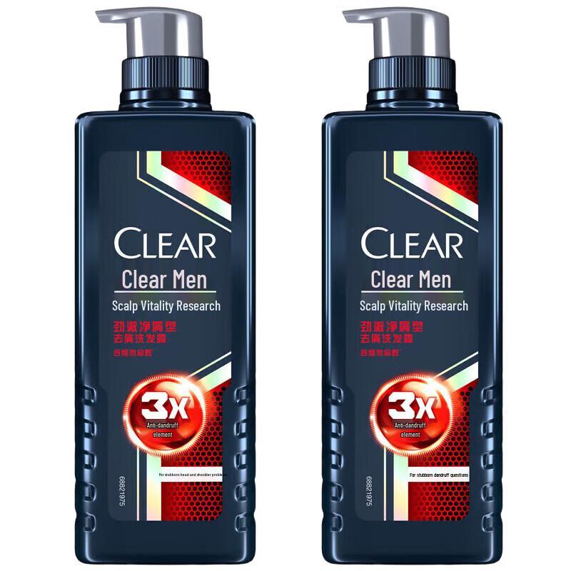 Clear Men Scalp Active Anti-Dandruff Shampoo