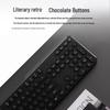 Rapoo X260S Wireless Keyboard and Mouse Combo