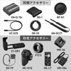 Nikon Z F Body Mirrorless Nikon Single-lens Full-frame
