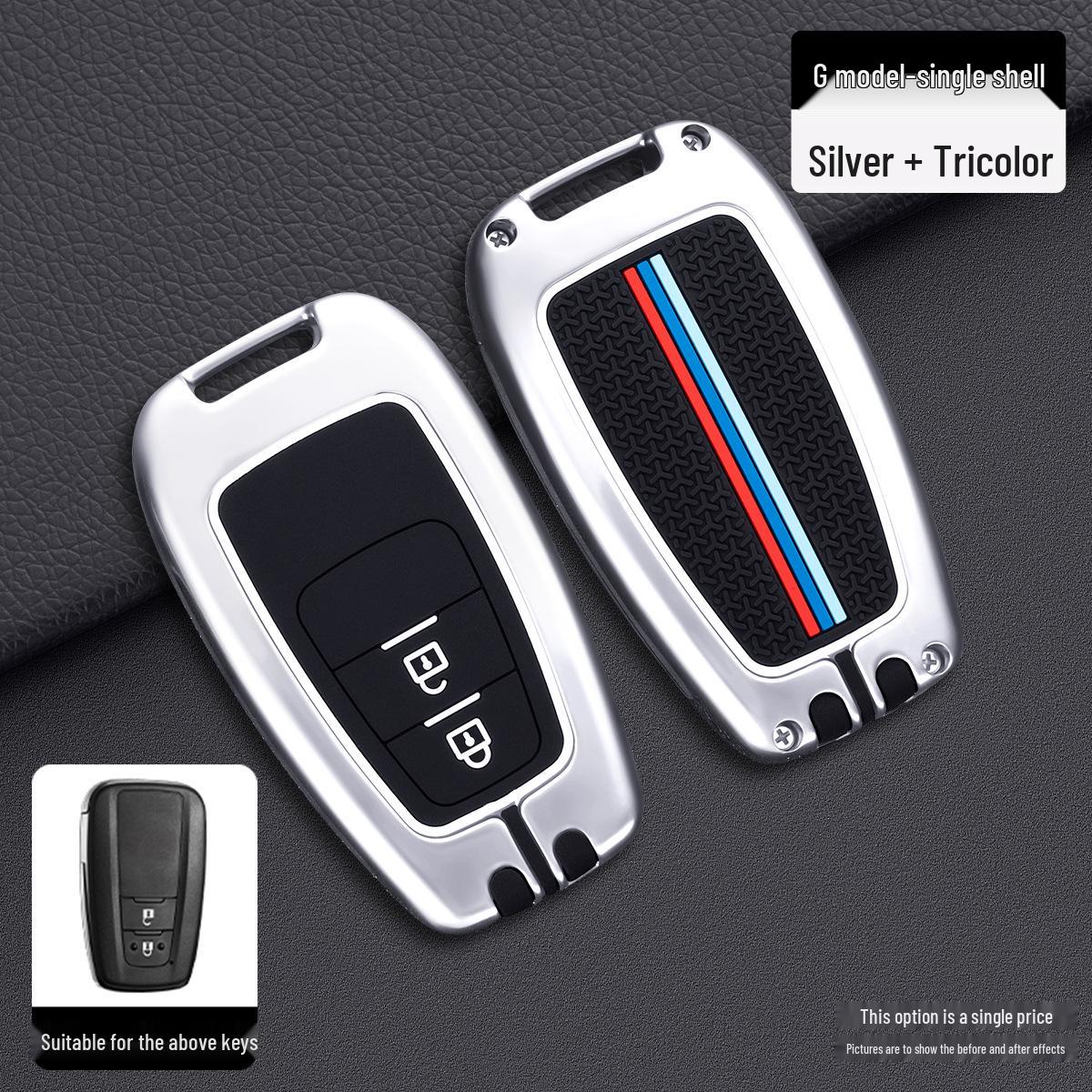 

High-End Metal Protective Key Cover for 12th-14th Gen Toyota Crown