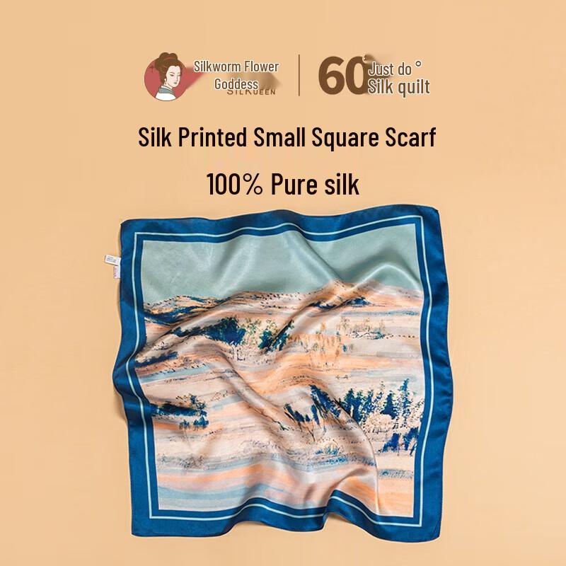Canhua Niangniang Mulberry Silk Square Scarf