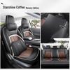 Wuling Xingguang Full Leather Car Seat Cushion - Universal Four-Season Model for Five-Seater