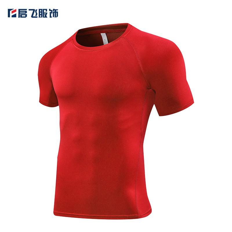Mens Solid Quick Dry Compression Cycling Jersey Breathable Elastic Sport Running Training T-shirt Tops