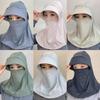 1Pcs Sports Cycling Sun Proof Mountaineering Scarf Women Summer Uv Protection Neck Scarf Hat Cover Outdoor Wrap Cover