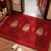 Blessing Words Sheep Year Floor Mat Cartoon Lamb Welcome Door Mat New Year Anti Slip Mat  Kitchen
