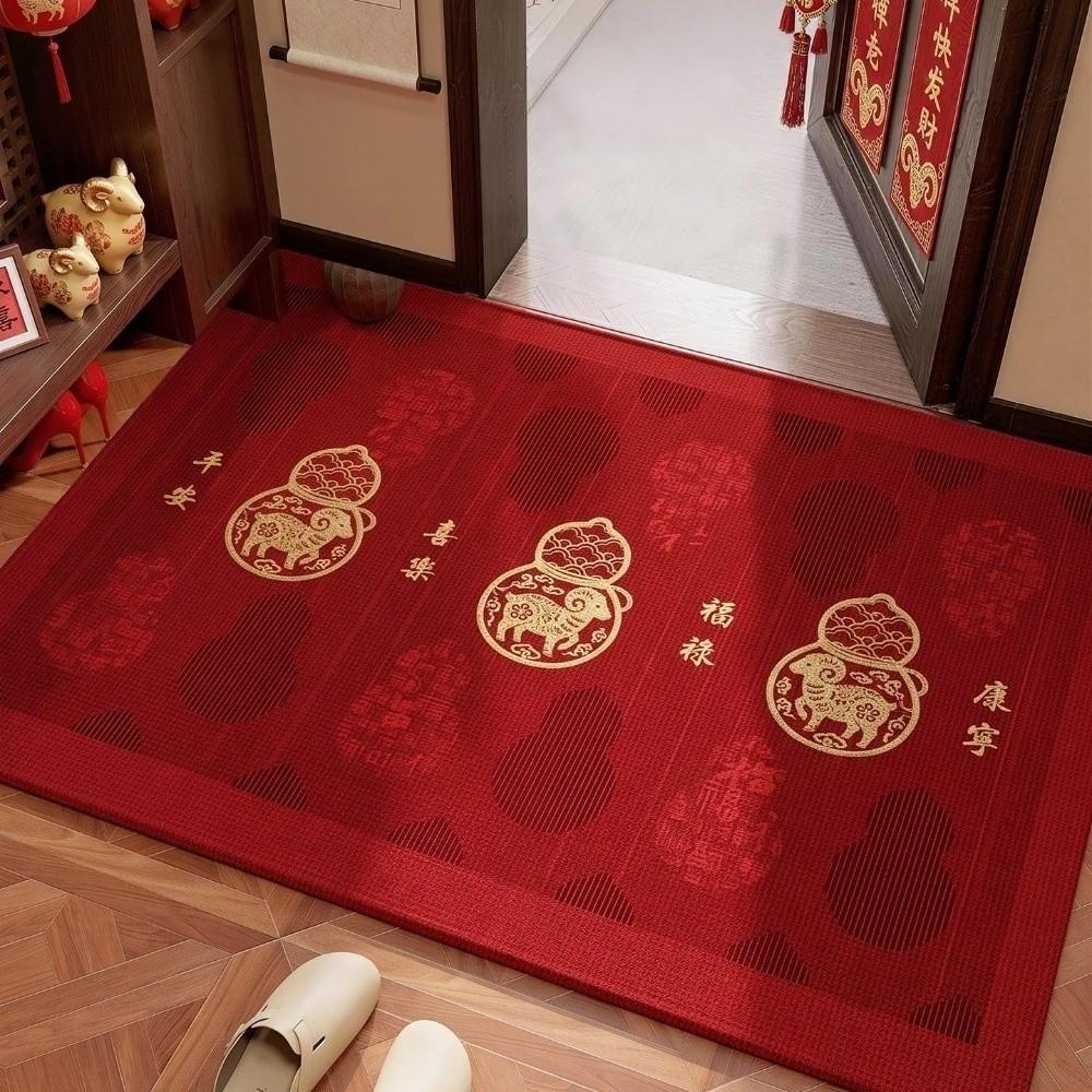 Blessing Words Sheep Year Floor Mat Cartoon Lamb Welcome Door Mat New Year Anti Slip Mat Kitchen