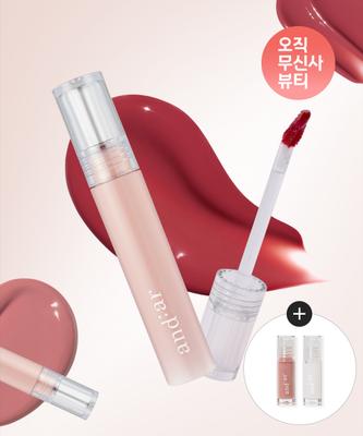 Maquillage des lèvres – Gloss à lèvres