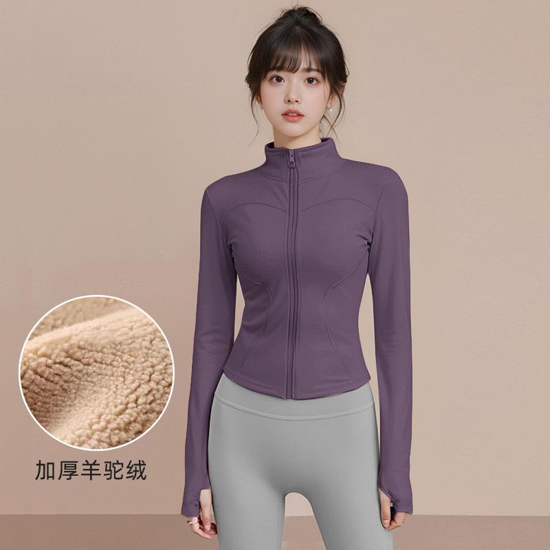 Fleece thickened yoga clothes women's new running sports training yoga jacket fitness long-sleeved stand-up neck zipper top
