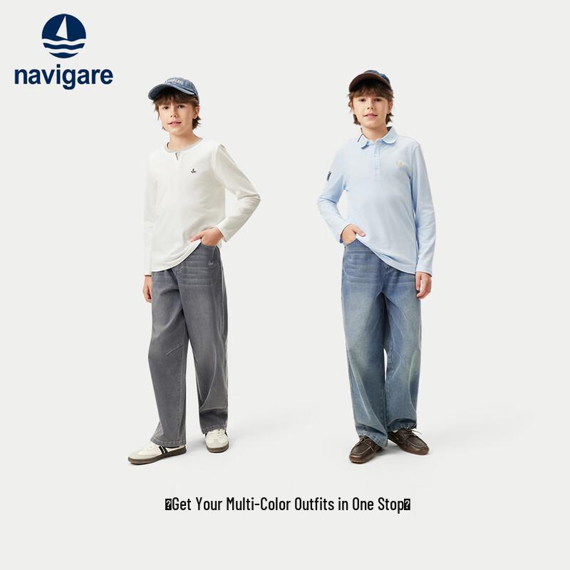 Navigare Kids' Denim Jeans