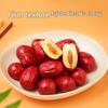 Shiyue Daotian Xinjiang Dried Red Dates