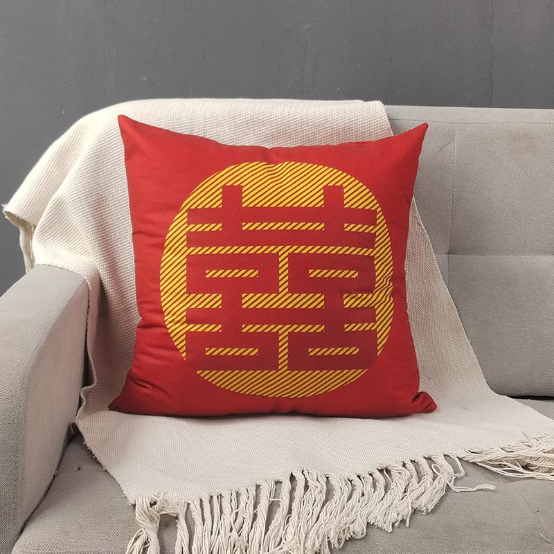 Hochzeitsdekoration Frischvermählt Rot Glückliches Wort Kissenbezug Hochzeitszimmer Dekoration Nachttisch Sofa Kissen Hochzeitszimmer Dekoration