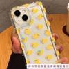 Headscarf Small Yellow Duck Is Suitable for Apple 16pro Mobile Phone Case 15pro Transparent 1413 Airbag 12 Trend 11 Explosion