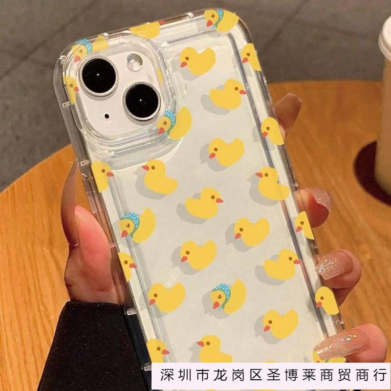 Headscarf Small Yellow Duck Is Suitable for Apple 16pro Mobile Phone Case 15pro Transparent 1413 Airbag 12 Trend 11 Explosion