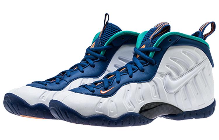 Nike Air Foamposite Pro Gym Blue GS 644792-404