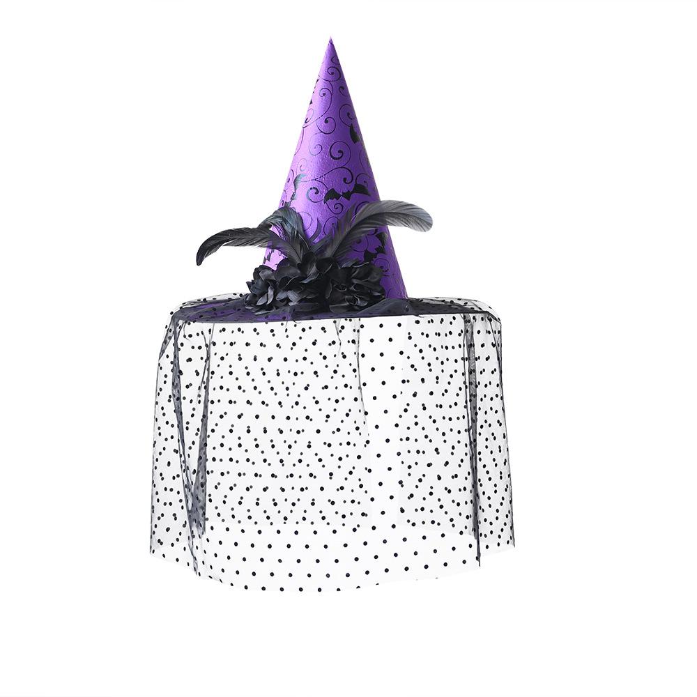 Uniqu Halloween Witch Hat Lace Veils Cosplay Hat Photography Props Wizard Hat  Cosplay Event