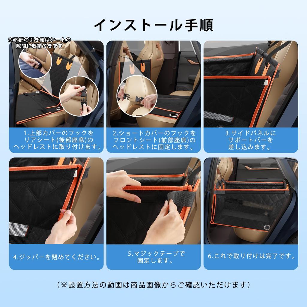 NICEUS New Pet Drive Pet Drive Dog Drive For Small and Prevents Dogs from Jumping and Dog Car For Back Seats Easy Compatible with All Vehicles [2025