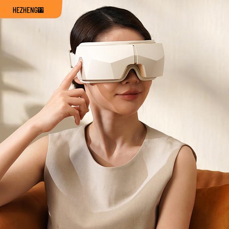 Hezheng Smart Eye Massager with Airbag, Heat & Bluetooth Audio