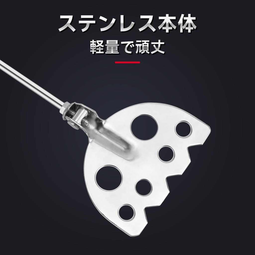 SANLIKE Bait Mixer, Stainless Steel, for Mixing Bait and Krill, for Maze Fishing, with Wooden Handle