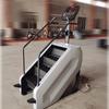 Electric Stair Climber with Display