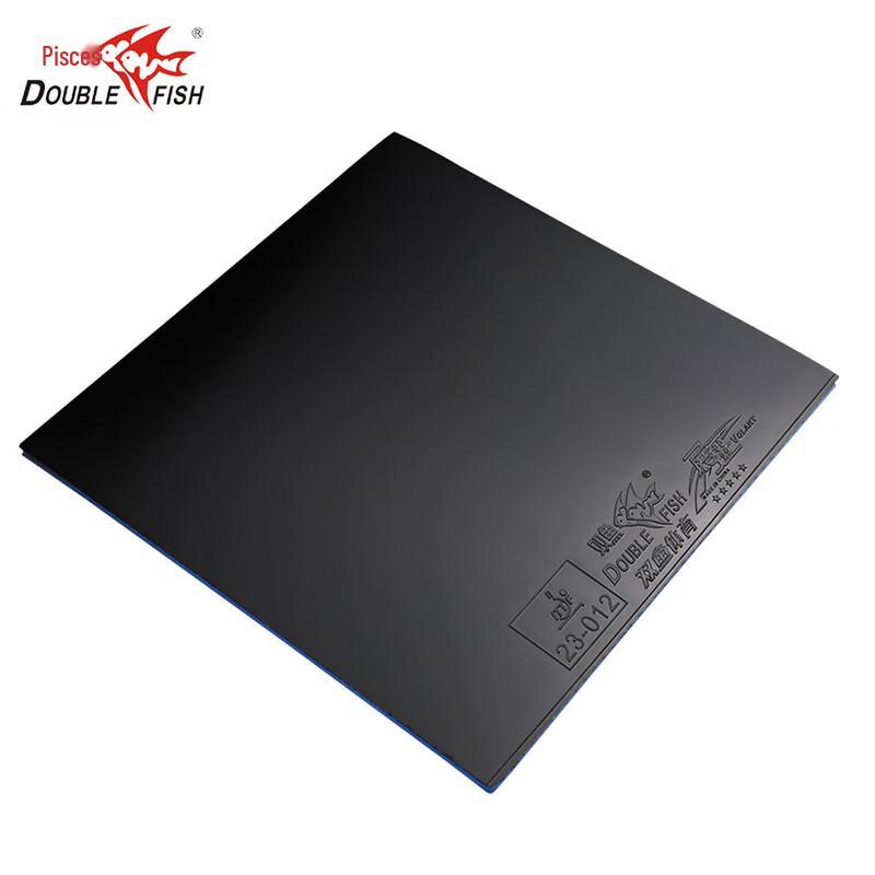 Double Fish Spreading Wings Phoenix Table Tennis Rubber