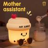Silicone Material Bubble Tea Led Lamp Not Dazzling Cartoon Table Lamp  Bedside Light