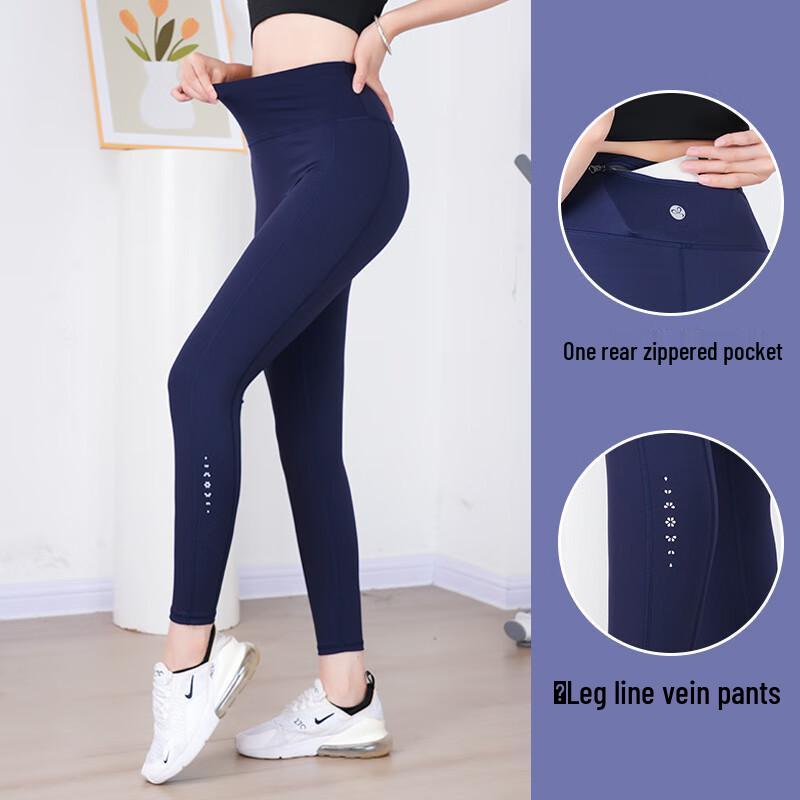 Женские леггинсы для йоги WEZHO с высокой талией и задним карманом
