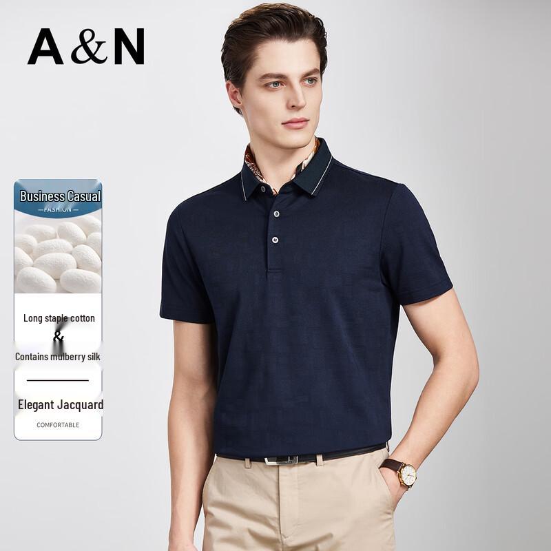 

Antonio Men s Silk Blend Pique Polo Shirt 52