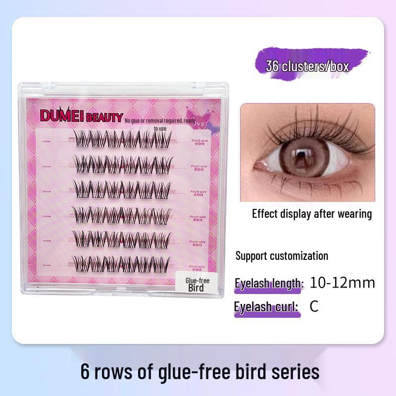 

Подсолнух Кот Эльф Бесклеевые Шестирядные Накладные Ресницы Серии