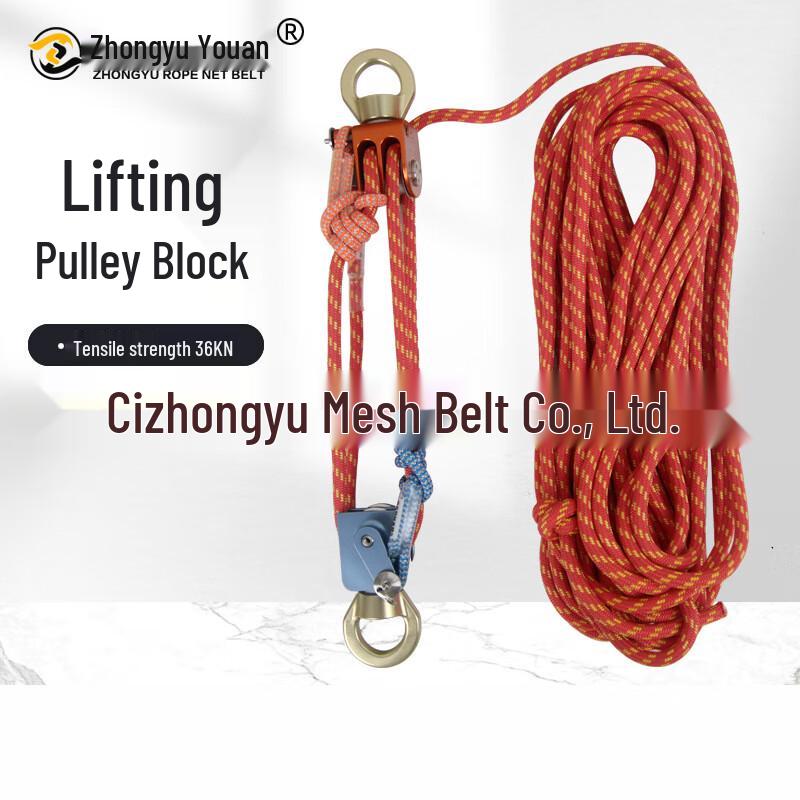 OLOMM 4:1 Rope Rescue Ascender Pulley System