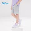 361° Kids' Breathable Woven Athletic Shorts