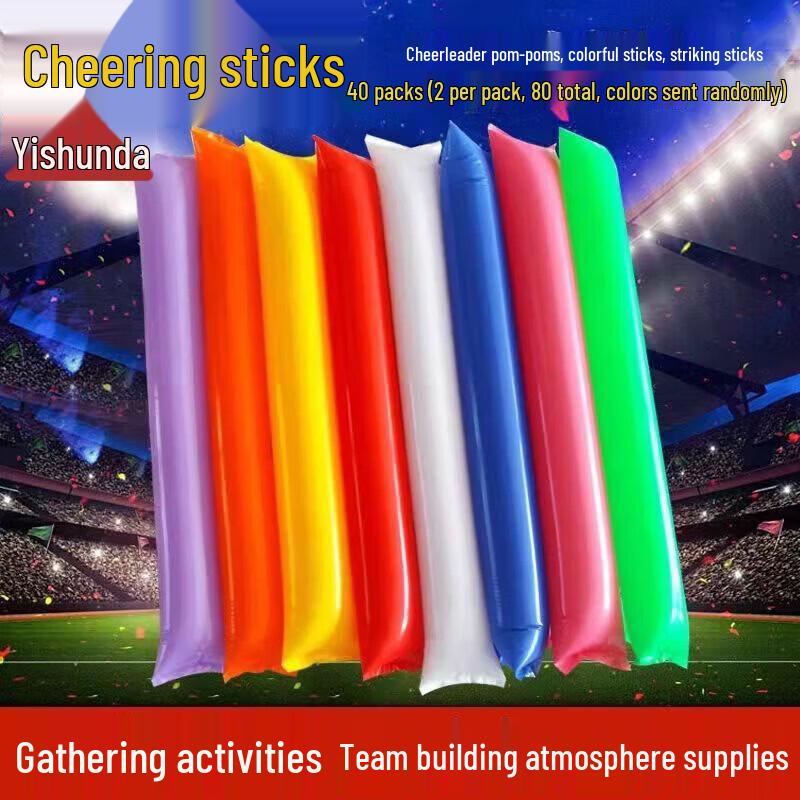 Outdoor Team Building & Sports Activity Supplies