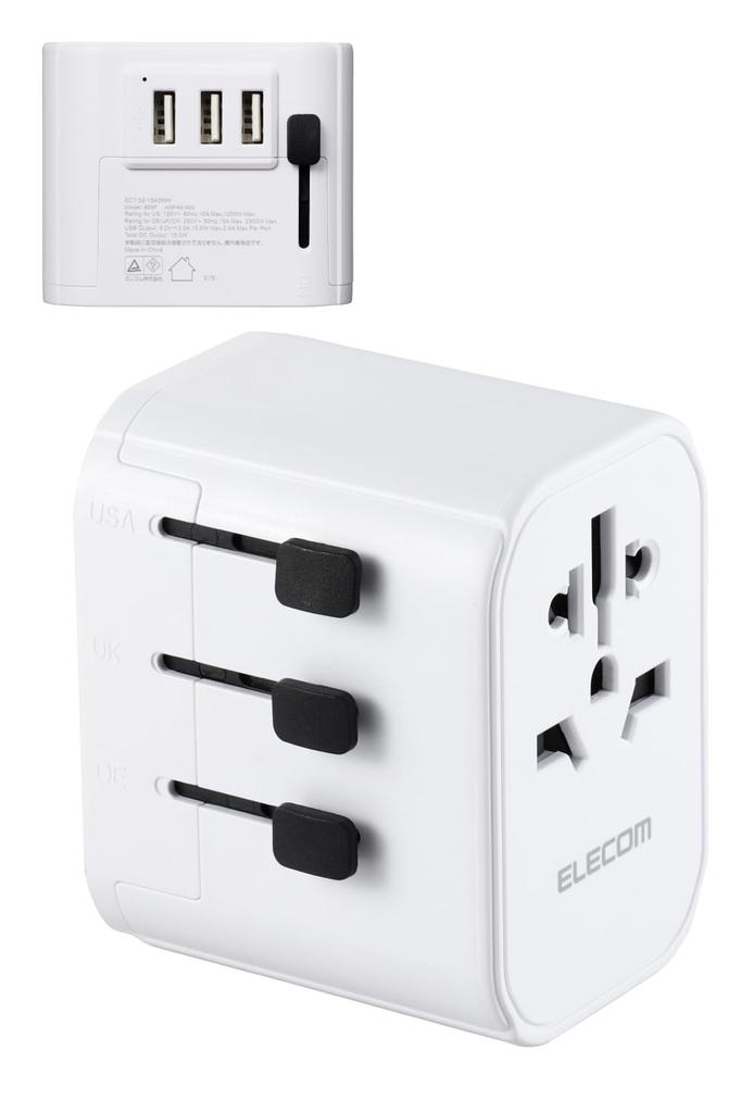 ELECOM International Adapter 3 Polarity Compatible Plug, A/BF/O/SE Type, USB-A, Ports, 12W, (N-Pole), White, ECT-32-15A3WH