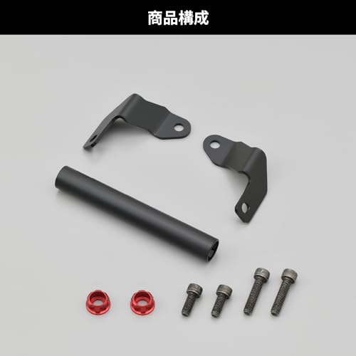 Daytona Multi-Bar Holder Clamp Bar for CBR250RR (2017-2023) Red (Part Number: 17866)